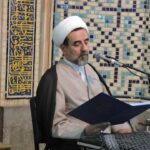 هفته دفاع مقدس حجت الاسلام خطاط