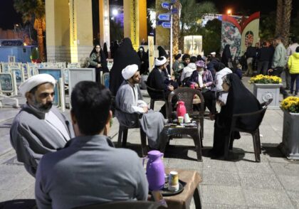 مشاوره دینی در گلستان شهدای اصفهان